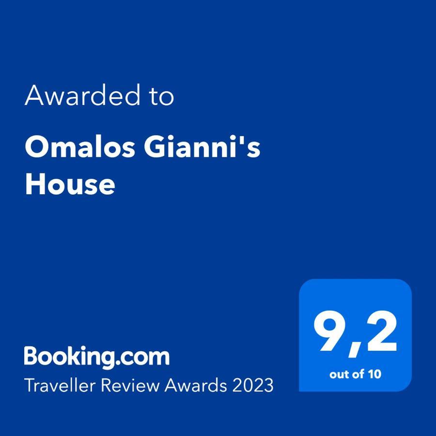 Omalos Gianni'S House ภายนอก รูปภาพ