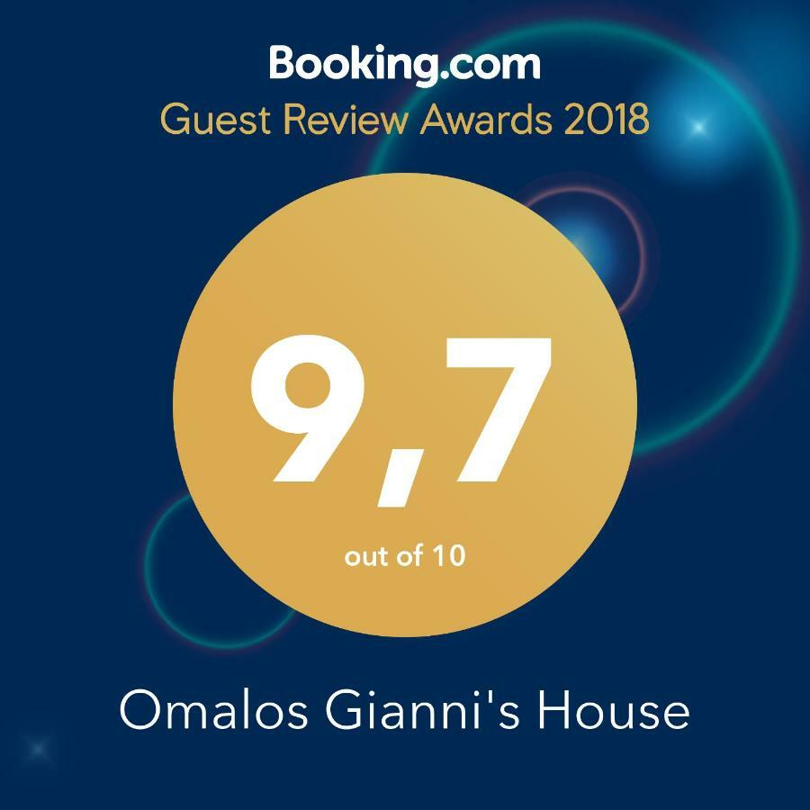 Omalos Gianni'S House ภายนอก รูปภาพ